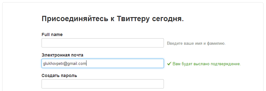 Как создать второй аккаунт вконтакте в 2022 году: подробная инструкция