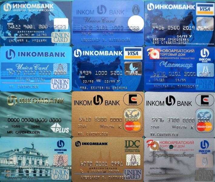 Спасет только честность