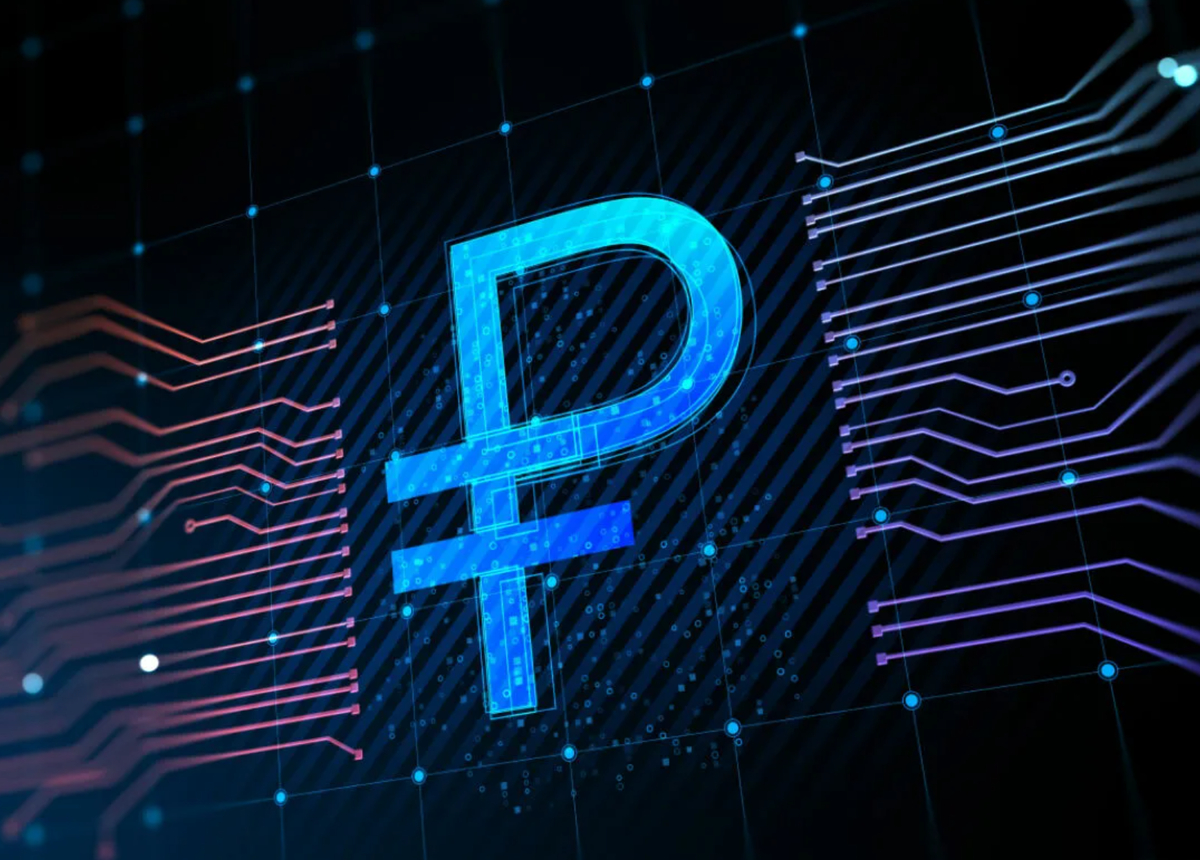Что такое цифровой рубль?