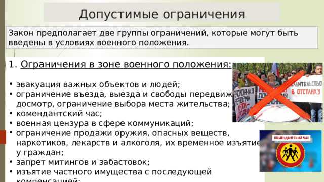 Будет ли государство национализировать деньги граждан | финтолк