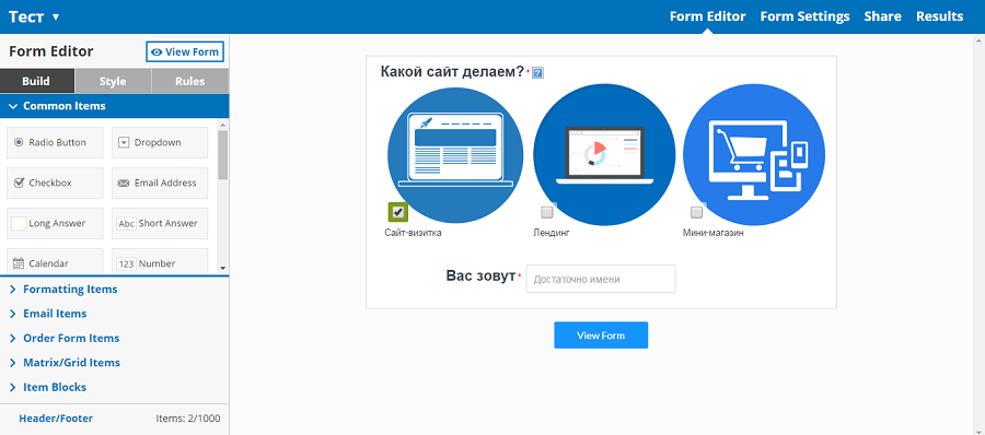 Calccreator.com ▷ конструктор калькуляторов и интерактивных форм - calccreator - hypestat