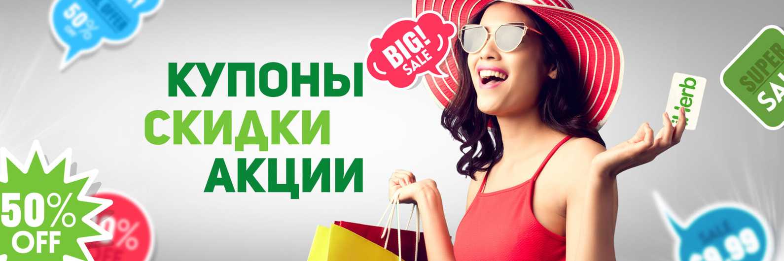 «чёрная пятница» на wildberries и ozon: как не обмануться на скидке в 70%? | forpost