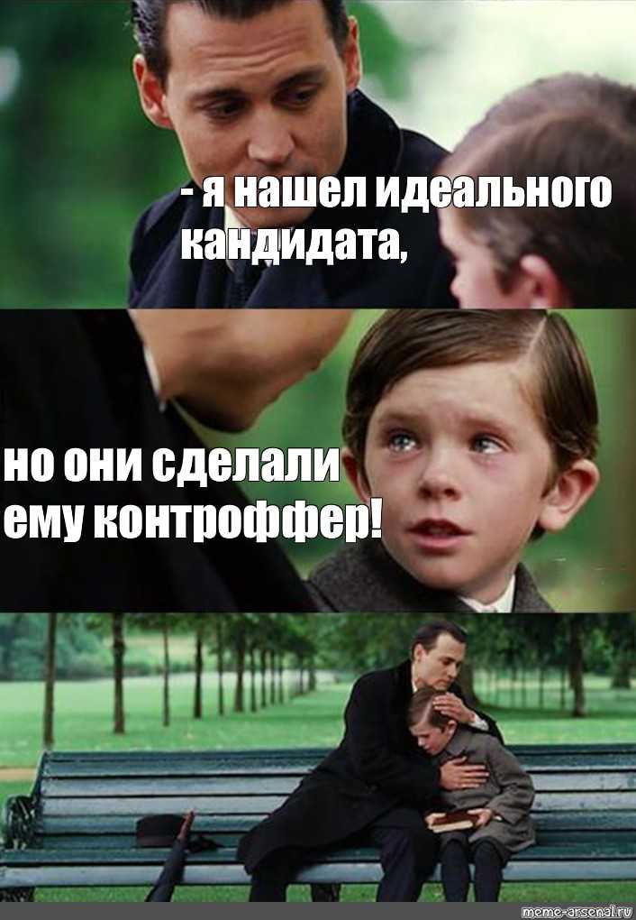 Как писать рекламные тексты для продвижения офферов