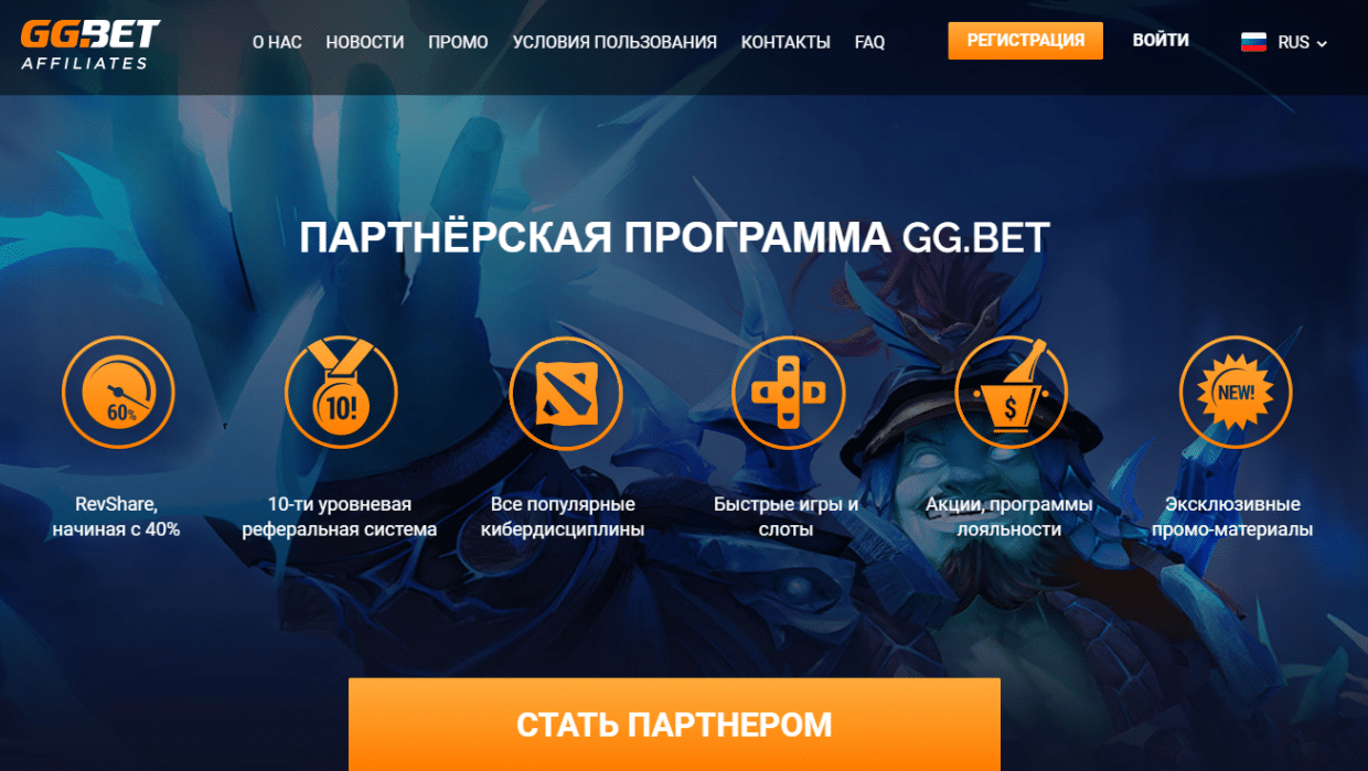 Является ли киберспорт настоящим спортом?  |  все, что тебе нужно знать