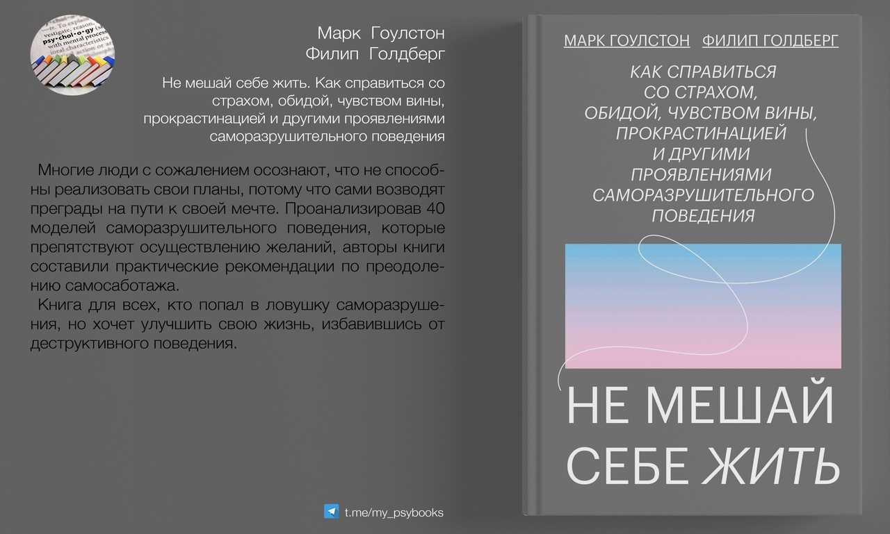 Тест что вам мешает разбогатеть?. кошелек и жизнь [психологические подсказки по выживанию]