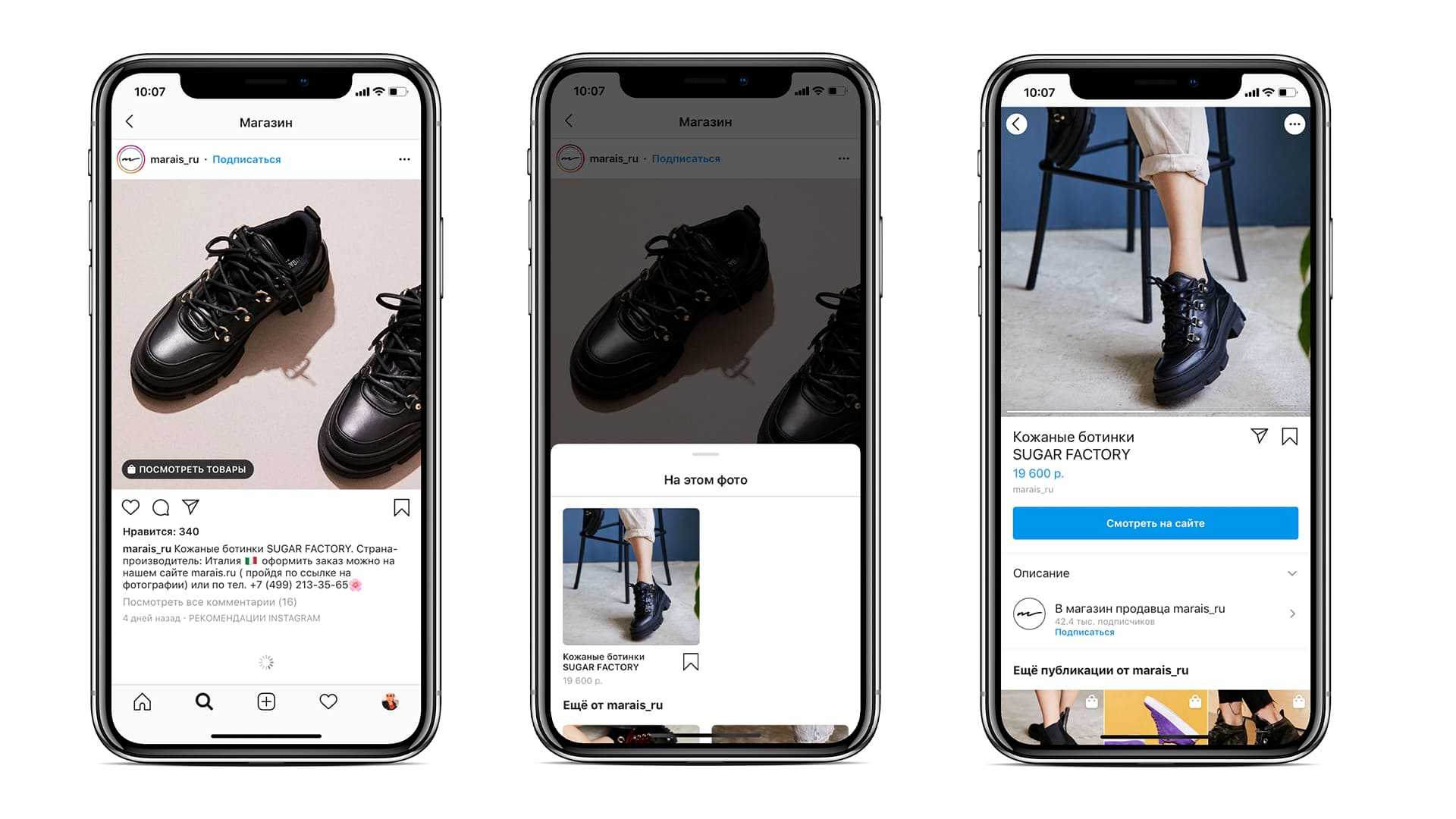 Бесплатная программа для переноса whatsapp с android на iphone