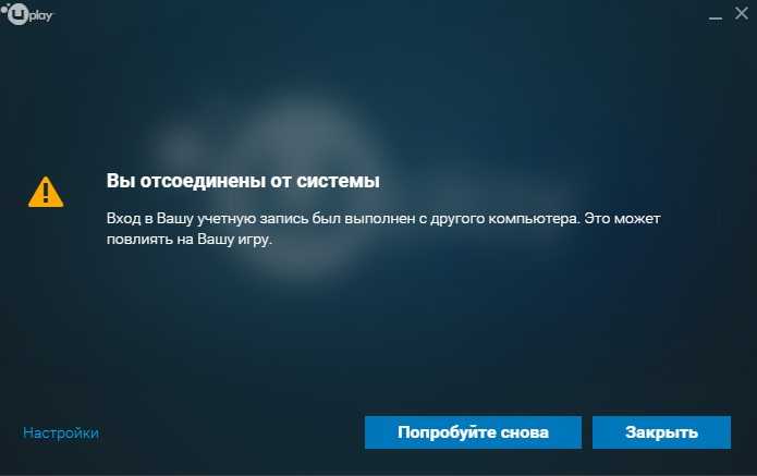 Что делать, если в интернете написано «поздравляем, вы выиграли»; как избежать или заблокировать это