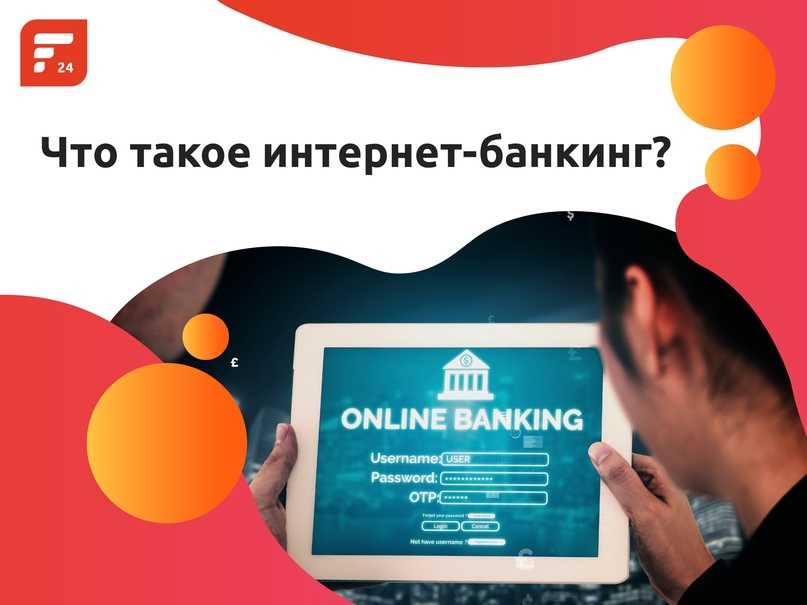 Артмани: как пользоваться и получать выгоду?