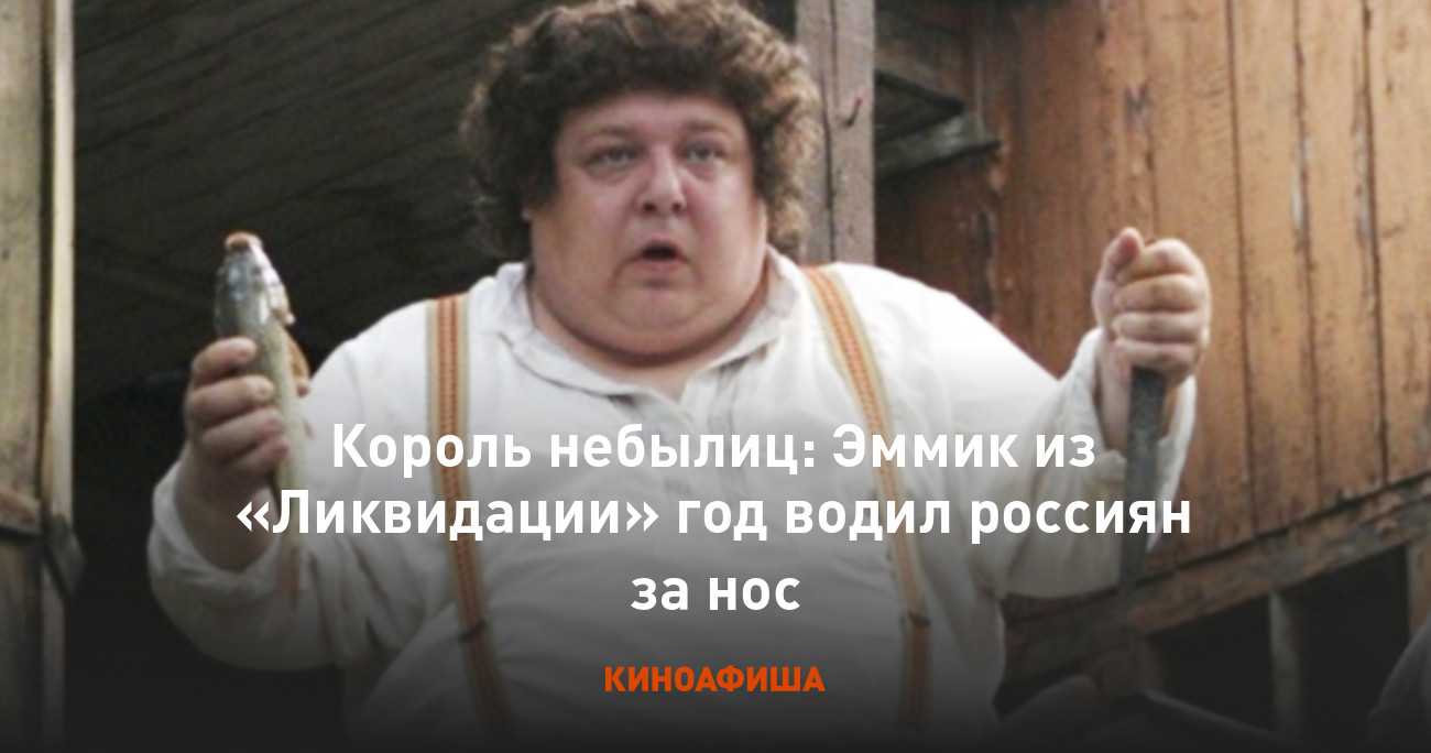 Исследование: 71% россиян не доверяют акциям в "чёрную пятницу"