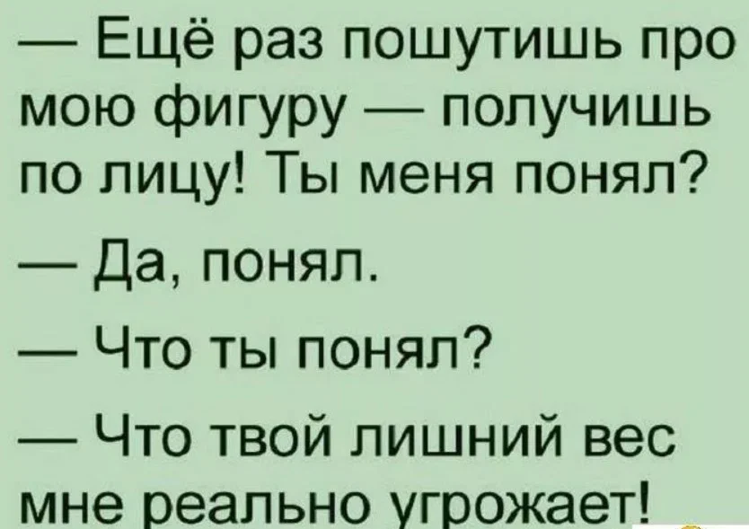 Анекдоты из россии