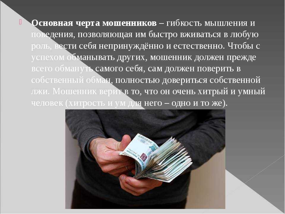 Хотите заработать не выходя из дома Интернет предлагает широкие возможности Например можно сделать инвестицию Компания Impetra plus предлагает инвестиции в золото агрокомплекс туризм и так далее Доверим ли мы им свои деньги Нет Это лохотрон