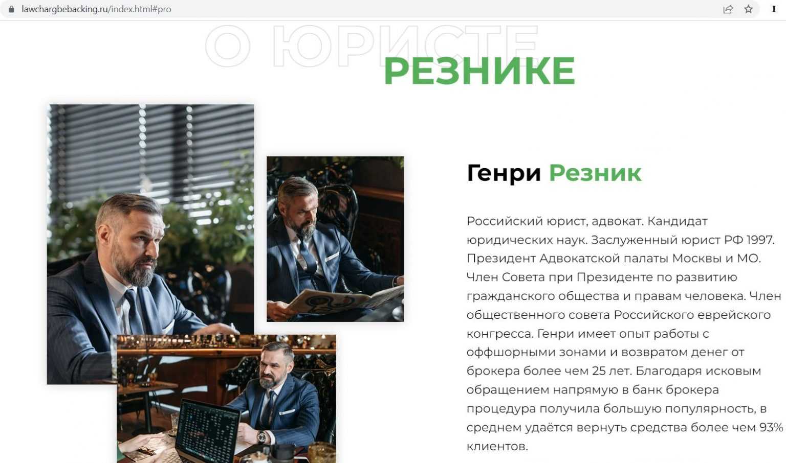 Может ли том круз засудить свой дипфейк / skillbox media