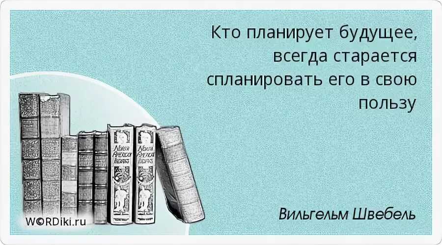 Мотивация персонала и её методы: большой разбор / skillbox media