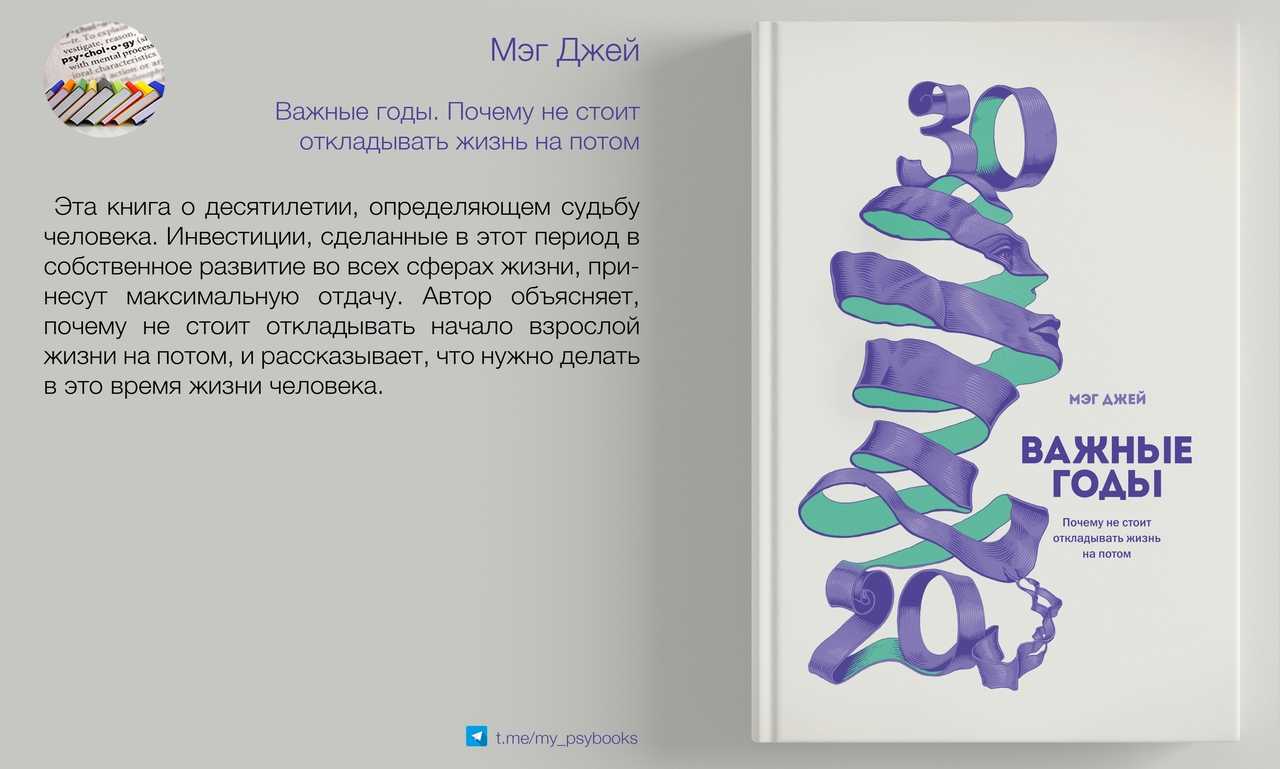 Как научиться экономить и копить деньги при маленькой зарплате | банки.ру