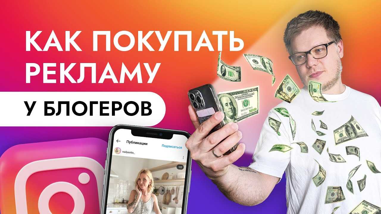 Актуальные промокоды trend hero на июнь-июль 2023 года