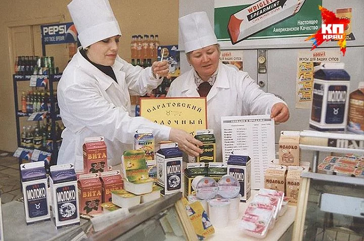 Экономные рецепты