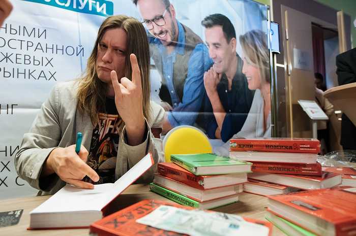Алексей марков [развод] отзывы обманутых людей о телеграмм проекте