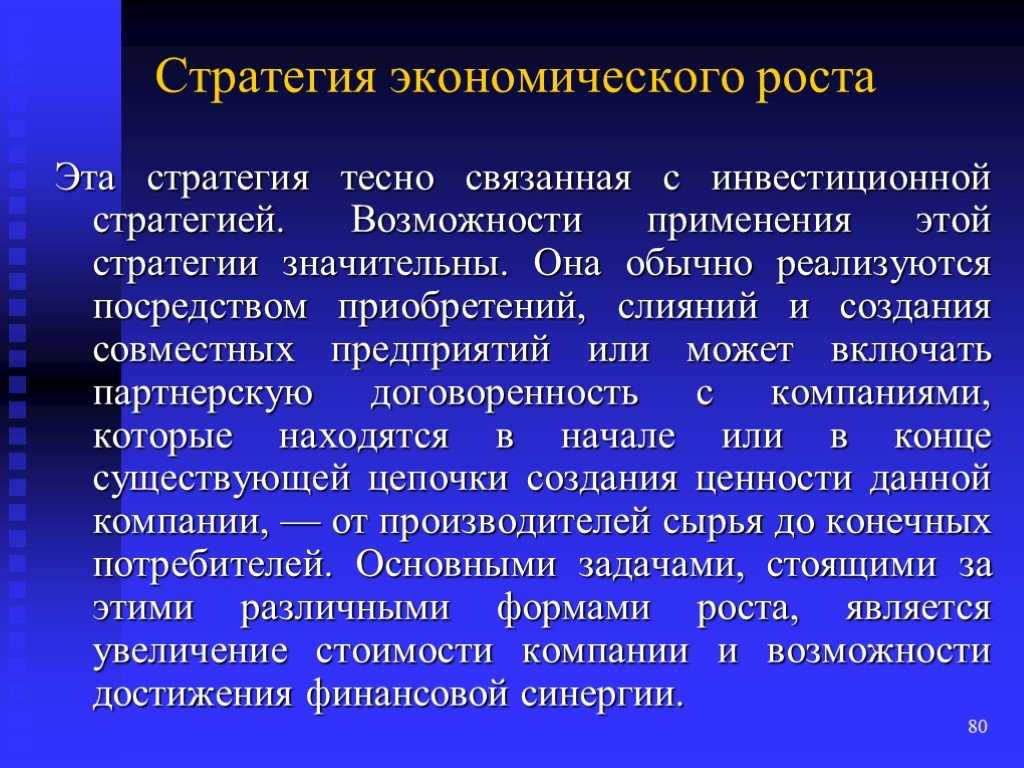 5 простых шагов, чтобы начать инвестировать — rationalanswer