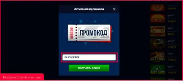 В каких странах запрещено казино — igorka.ru