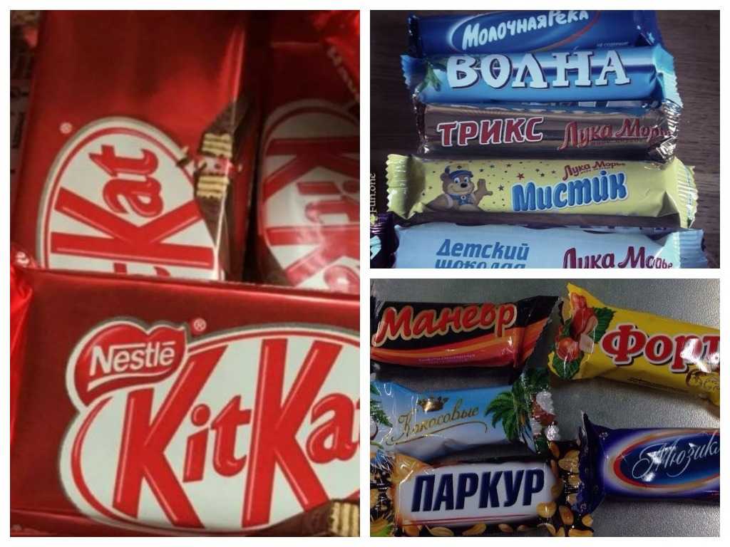 Куда пропал несквик