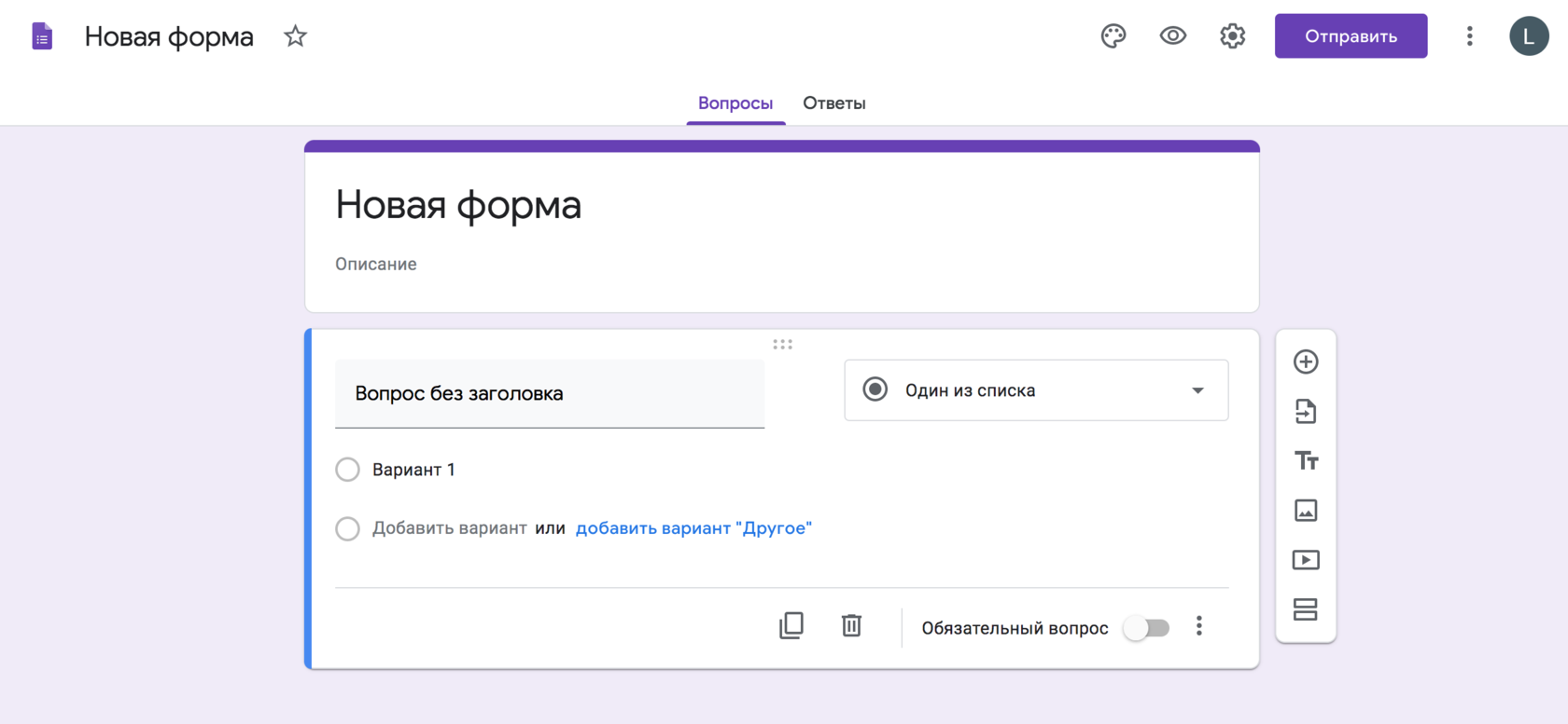 Как создать тест: лучшие конструкторы и сервисы тестирования