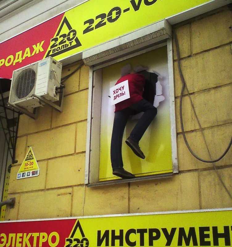Агрессивный маркетинг: методы и примеры