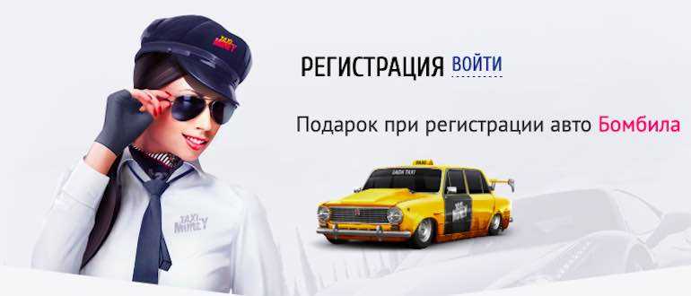 Как стать успешным человеком: основные правила и заповеди