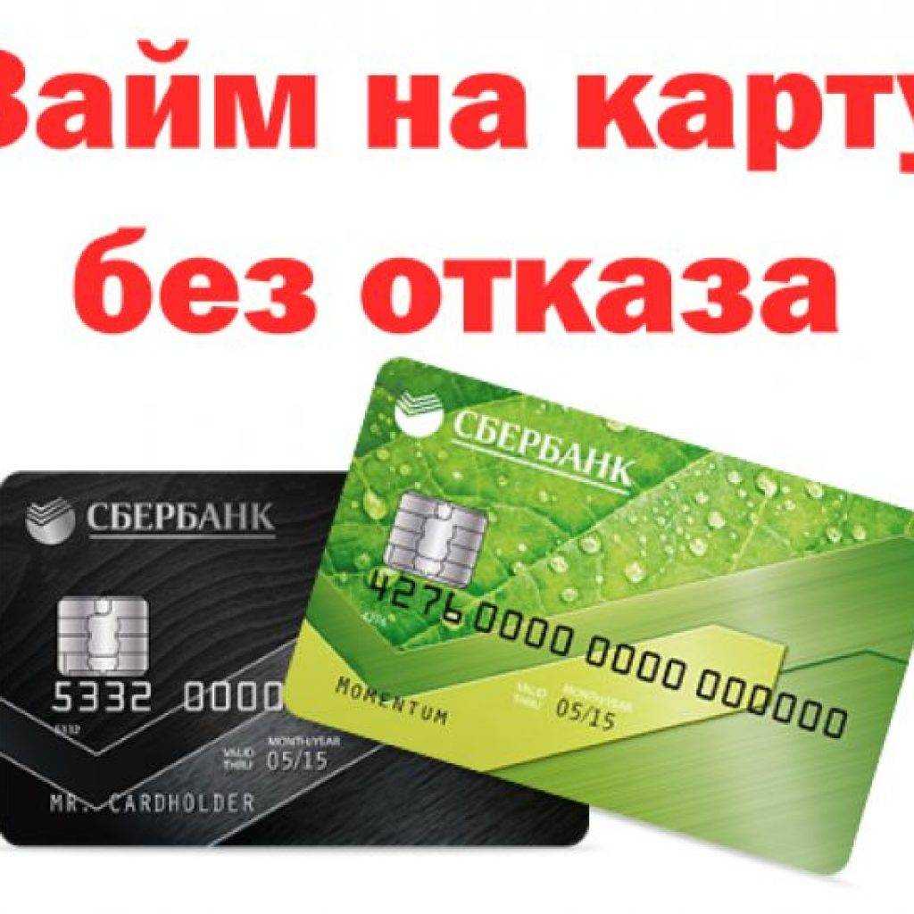 Взаимная площадка заемщика и кредитора личный кабинет. сервисы и площадки взаимных кредитов - как работает система, как получить заем физическому лицу и условия