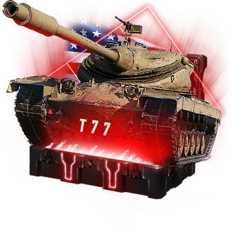 Wothub.net – сочные кейсы world of tanks | обзор, отзывы, бонусы, промокод - ruwot.ru - сайт о world of tanks