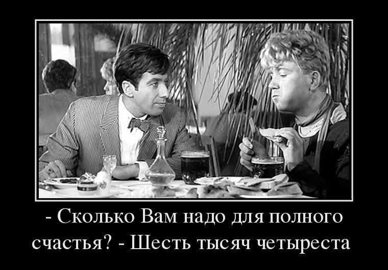 Наличные или карта: как хранить и тратить деньги - экономика - info.sibnet.ru