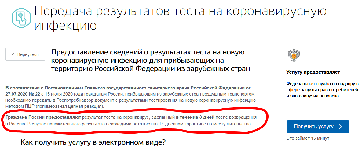 Туризм в китай: все подводные камни для россиян в 2023 году