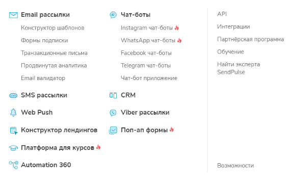 IntellectDialog сервис мессенджер маркетинг с искусственным интеллектом Автоматизация коммуникации с клиентами в WhatsApp Viber Telegram ВКонтакте Facebook и Instagram Читайте отзывы о работе сервиса и делитесь своим опытом
