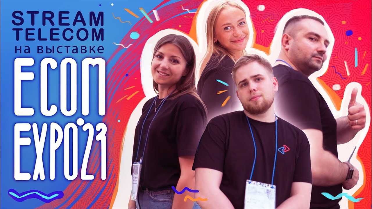 Смс или push: какие уведомления по карте безопаснее и выгоднее