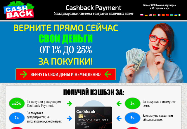 Скачать бесплатно видеокурсы, сливы приватных инфопродуктов, тренинги, книги и складчины | бесплатные сливы курсов