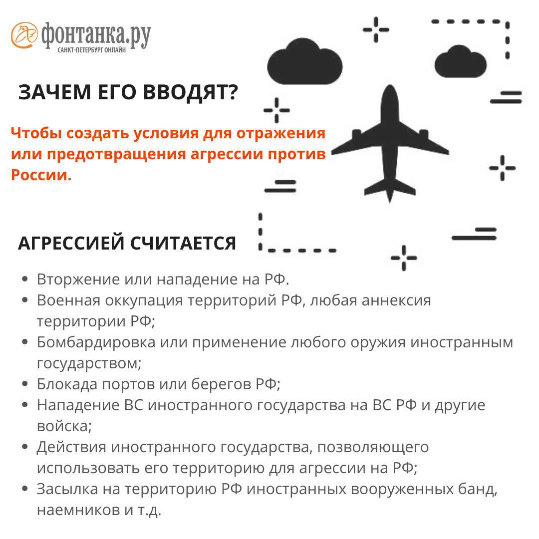Novoreg • законопроект об безвозмездной национализации имущества стран и граждан внесен в госдуму