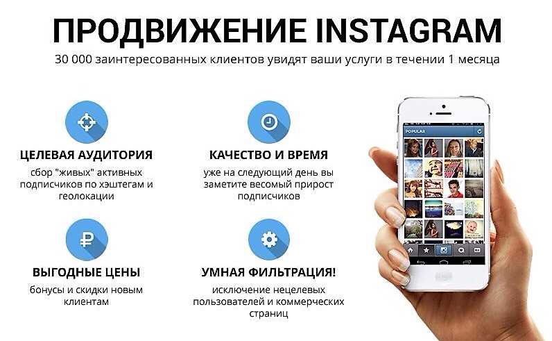 Smmbro сервис накрутки в Вконтакте его функции и возможности Отзывы реальных пользователей советы по внедрению от компании а также подборка аналогов для сайта Smmbro