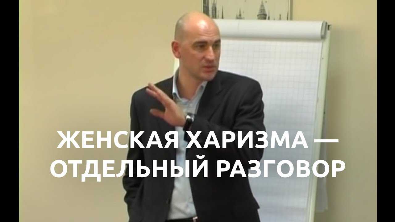Радислав гандапас о вебинарах, бренде... и лидерах | dis - территория достижений