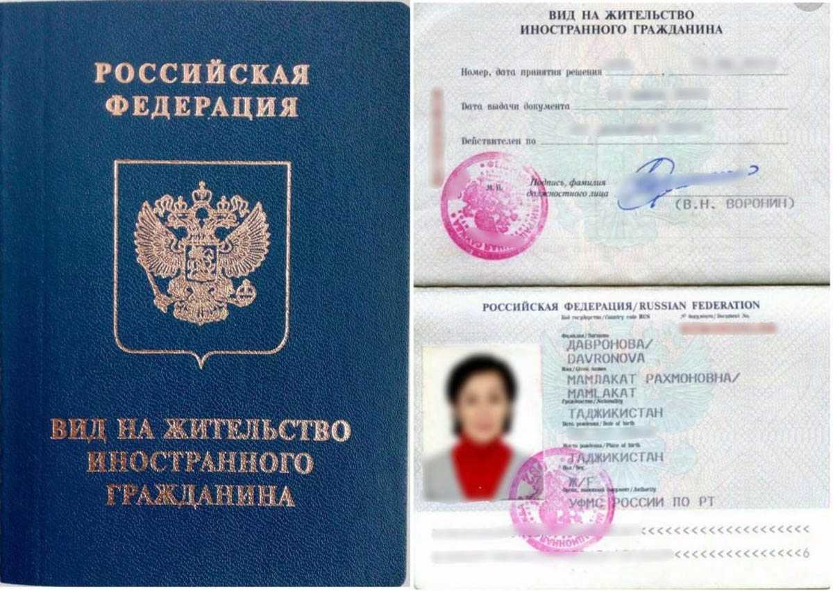 Как россиянину получить внж и гражданство в грузии в 2023 году: условия, документы, стоимость — секрет фирмы