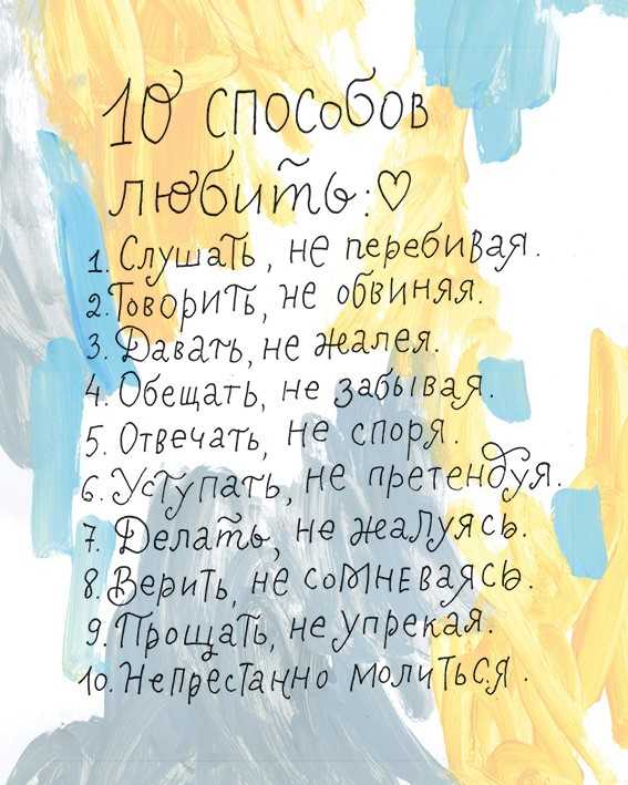 Продвижение новостного сайта