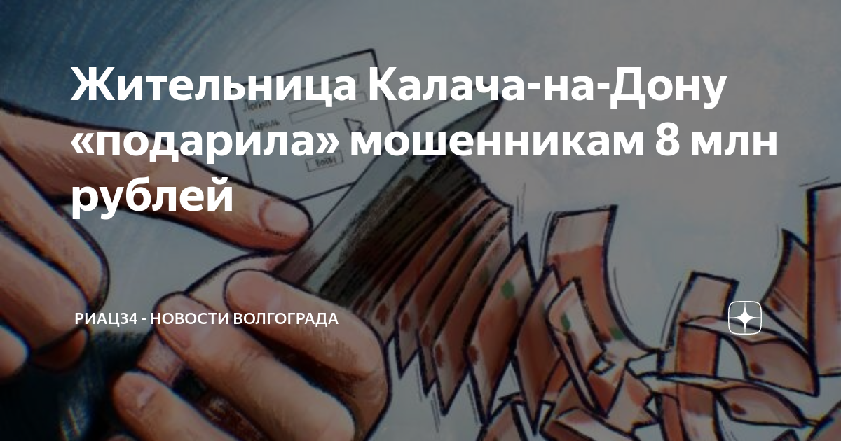 Freedom life club – отзывы инвесторов о проекте freedom-life.club
