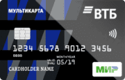 Пенсионная карта от банка втб — условия обслуживания в 2024 году