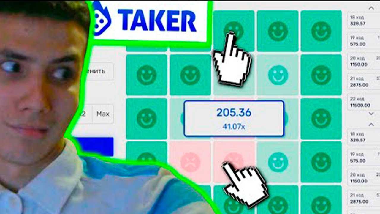 Официальный сайт plinko xy games - plinko xy