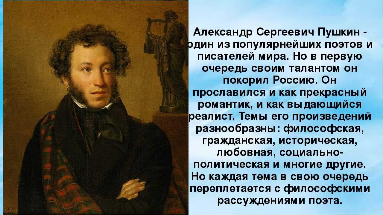 Михаил кликин