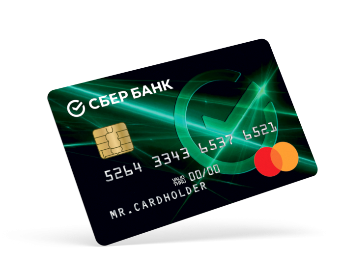 Кредитные карты сбербанка: какую выбрать?