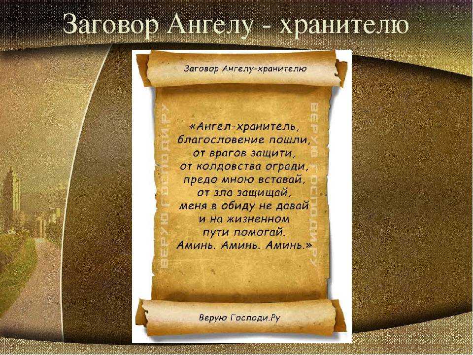 Чтобы деньги водились в доме. 12 народных примет, чтобы деньги водились в доме. | здоровое питание