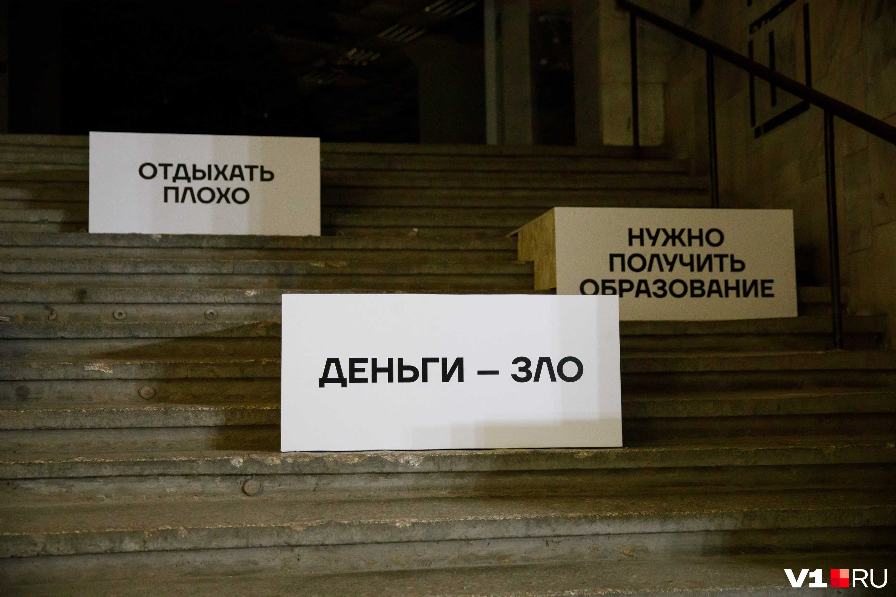Микрозаймы под угрозой запрета: при чем здесь паяльники и утюги