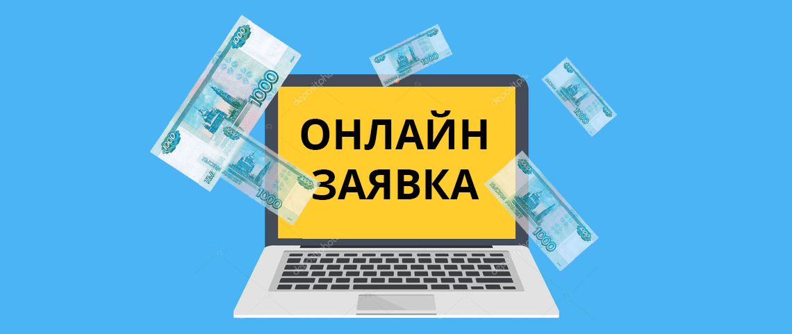 Finxx ru — как работает сервис, почему поступают сообщения и как от них отписаться