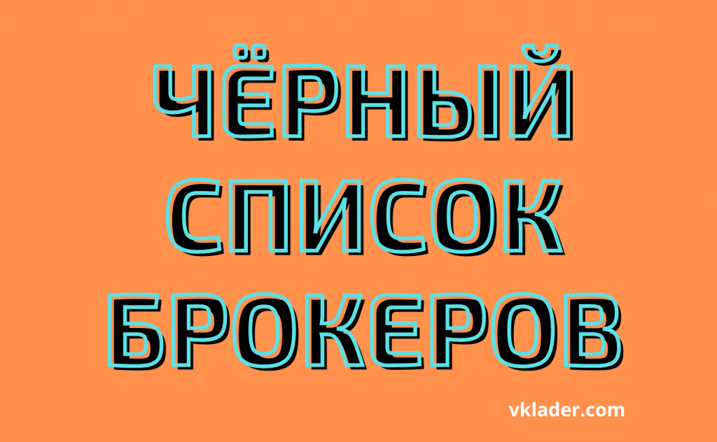 Завладев вашим смартфоном, мошенник может обнулить ваши счета. как этого не допустить | informburo.kz