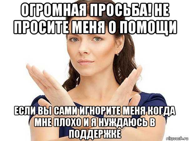 Поздравления и картинки с 23 февраля бектуру от путина, голосовые, музыкальные, аудио