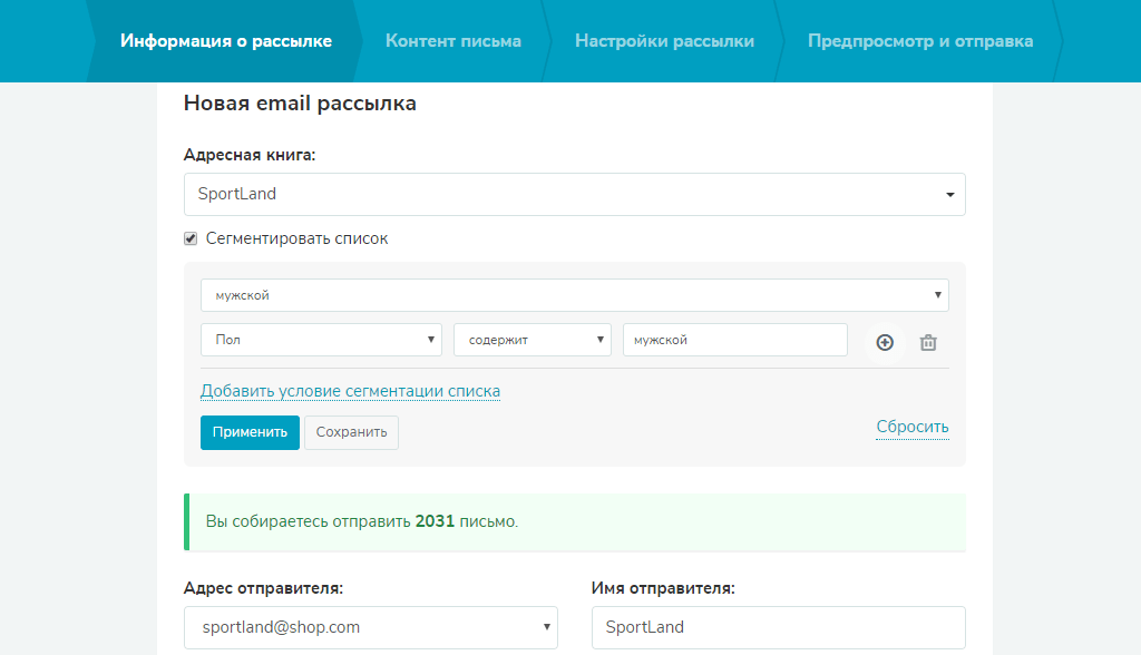 Html валидность кода, что такое, зачем и как проверять